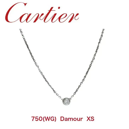 Cartier Necklace Xs 750 Wg 2.3G