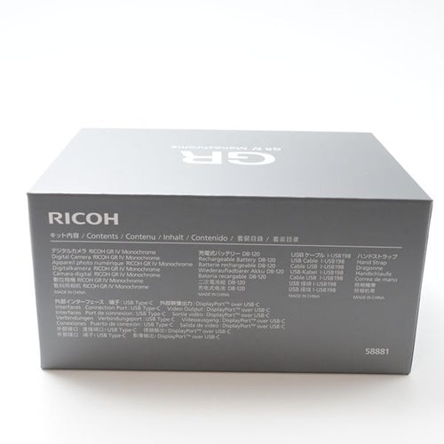 Ricoh Compact Digital Camera Gr Iv Monochrome