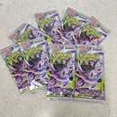 Pok Mon Trading Card Game Mega