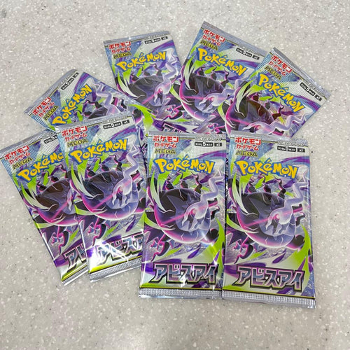 Pok Mon Trading Card Game Mega