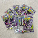 Pok Mon Trading Card Game Mega