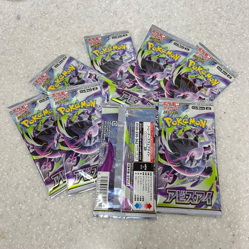 Pok Mon Trading Card Game Mega