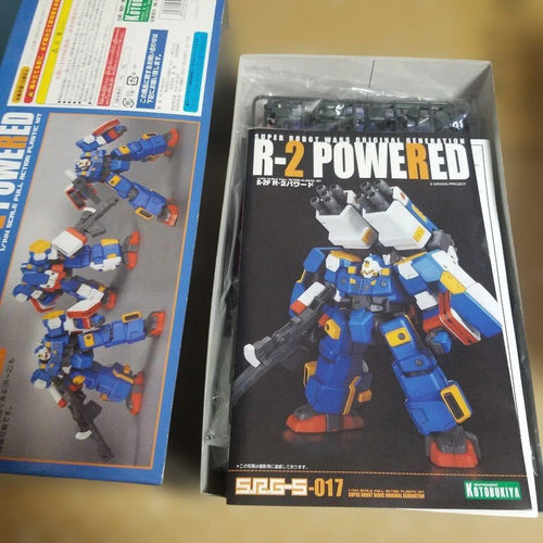 Kotobukiya Others Og R-2