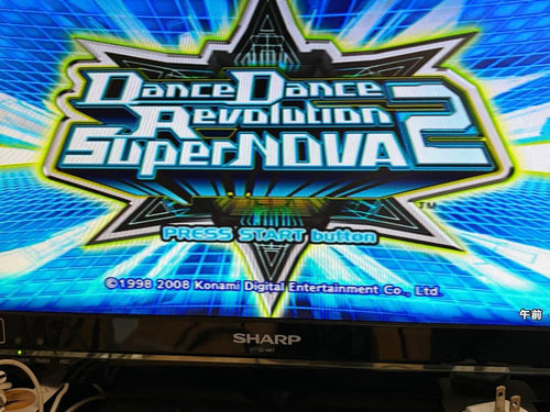 Games Dancedancerevolution Supernova 2 Ps2