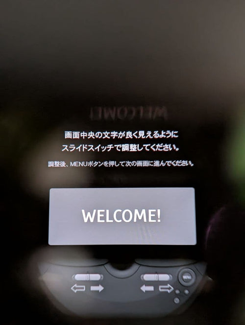 Sony Other Hmz-T1 3D