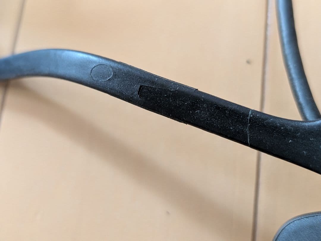 Sony Other Hmz-T1 3D