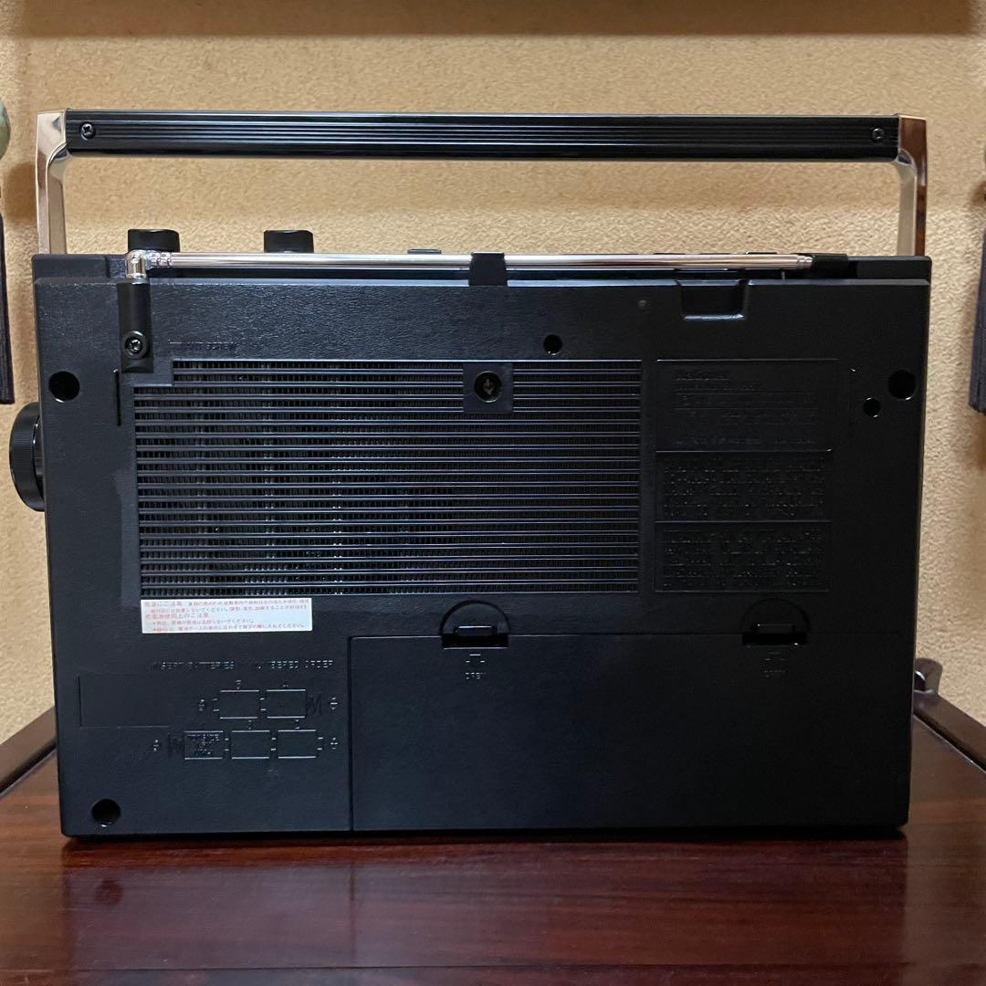 National Radio And Boombox Rx-1550