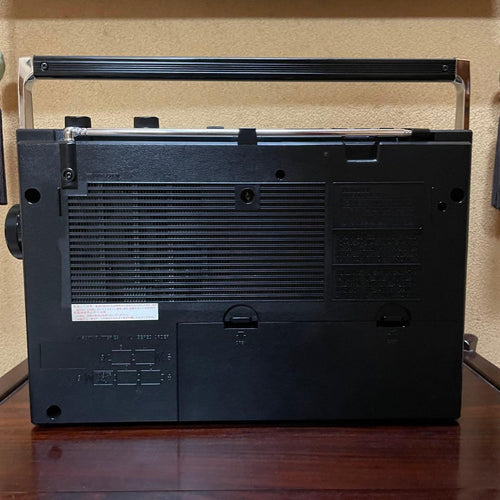 National Radio And Boombox Rx-1550