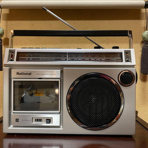 National Radio And Boombox Rx-1550