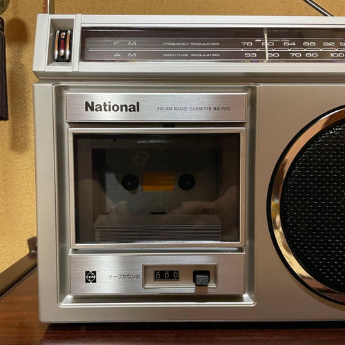 National Radio And Boombox Rx-1550