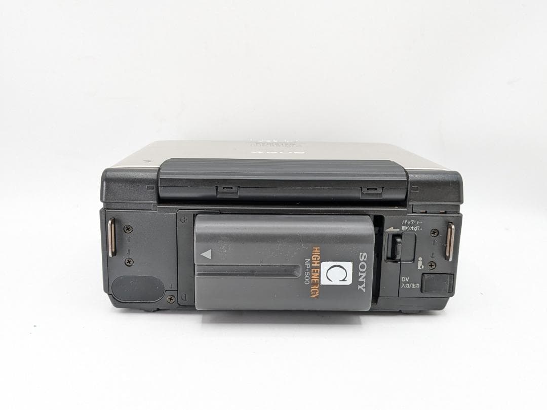 Sony Vhs Players Vcrs Gv D900