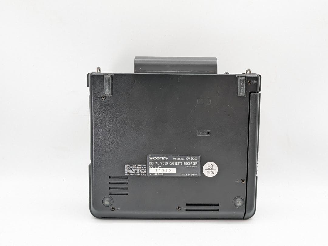 Sony Vhs Players Vcrs Gv D900