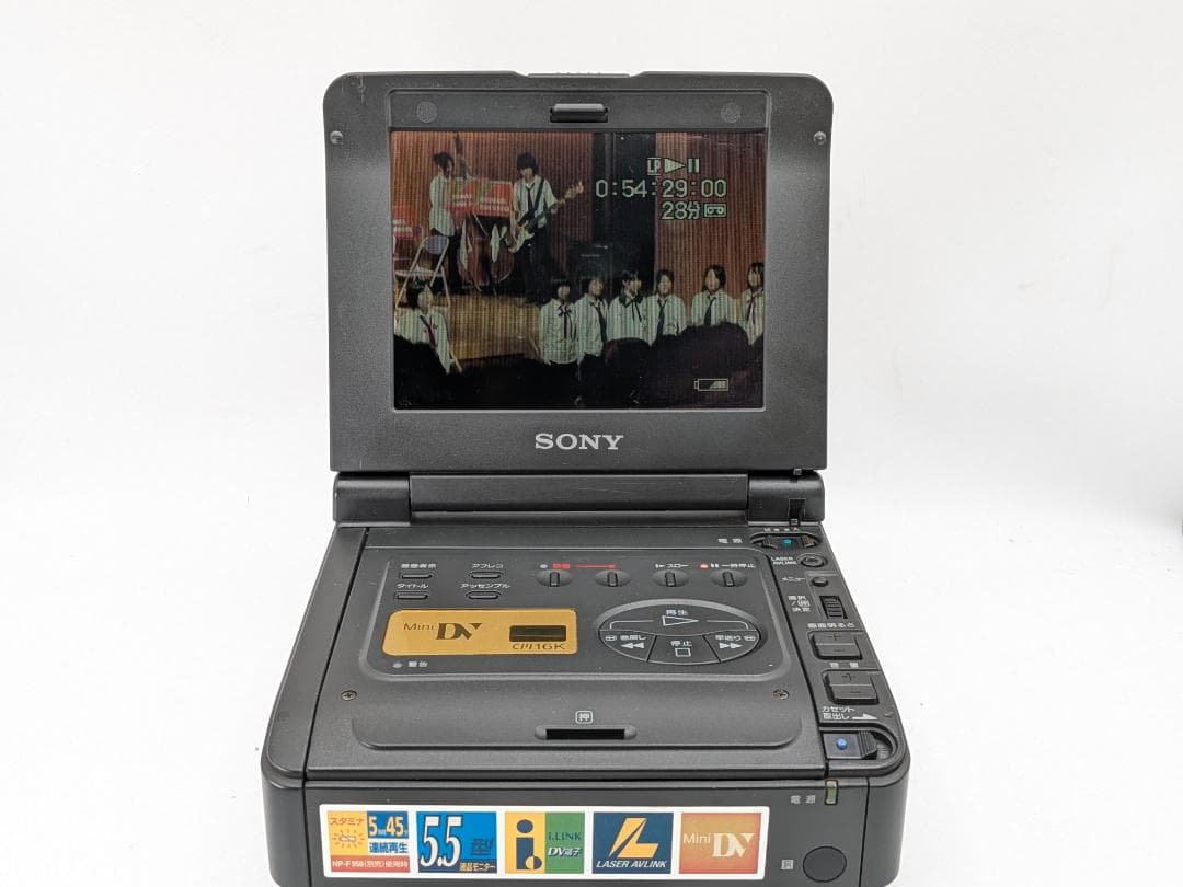 Sony Vhs Players Vcrs Gv D900
