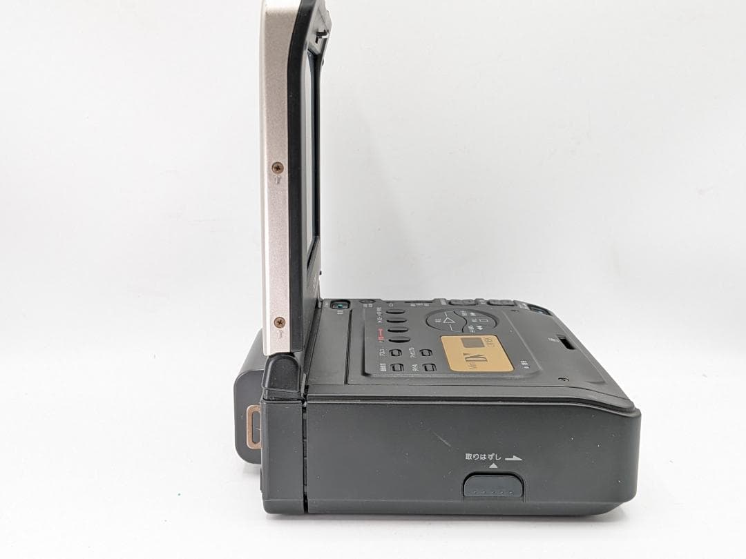 Sony Vhs Players Vcrs Gv D900