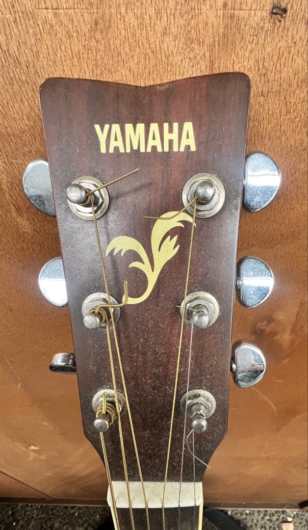 Yamaha Acoustic Guitars