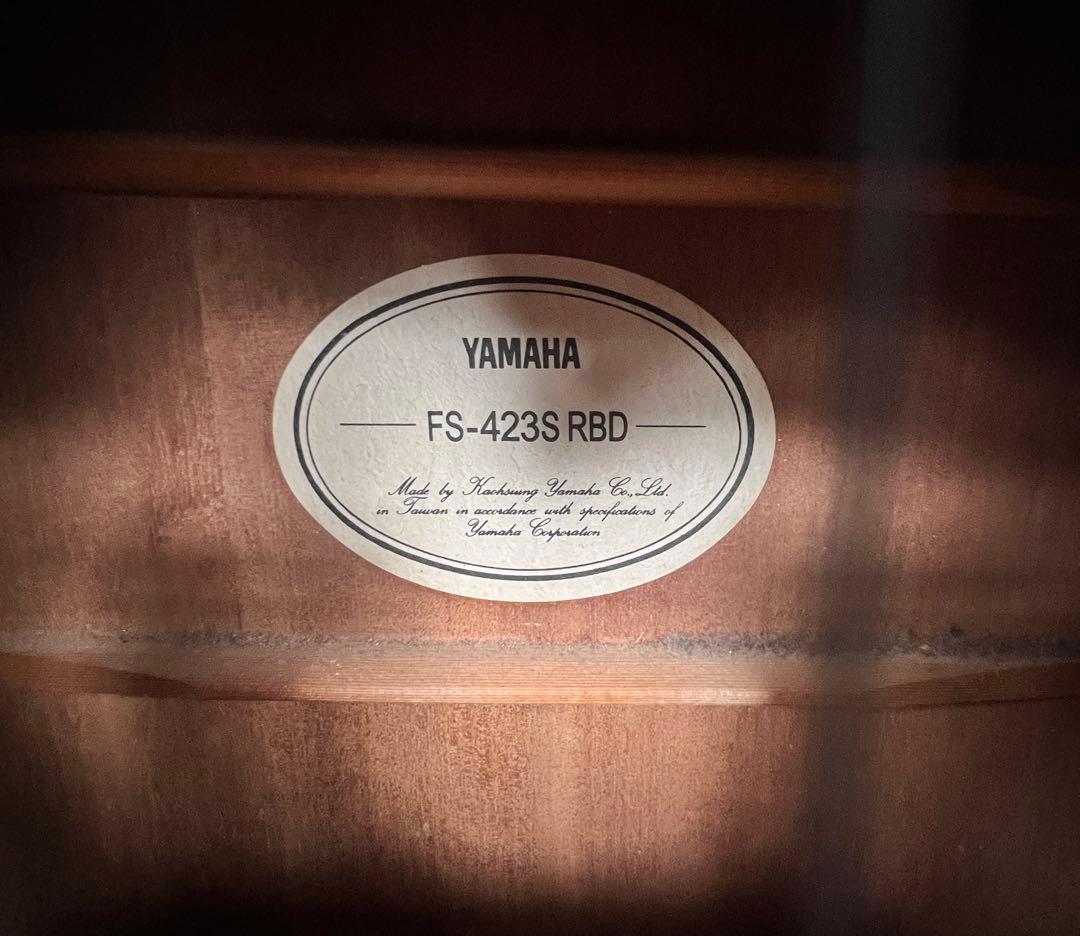Yamaha Acoustic Guitars