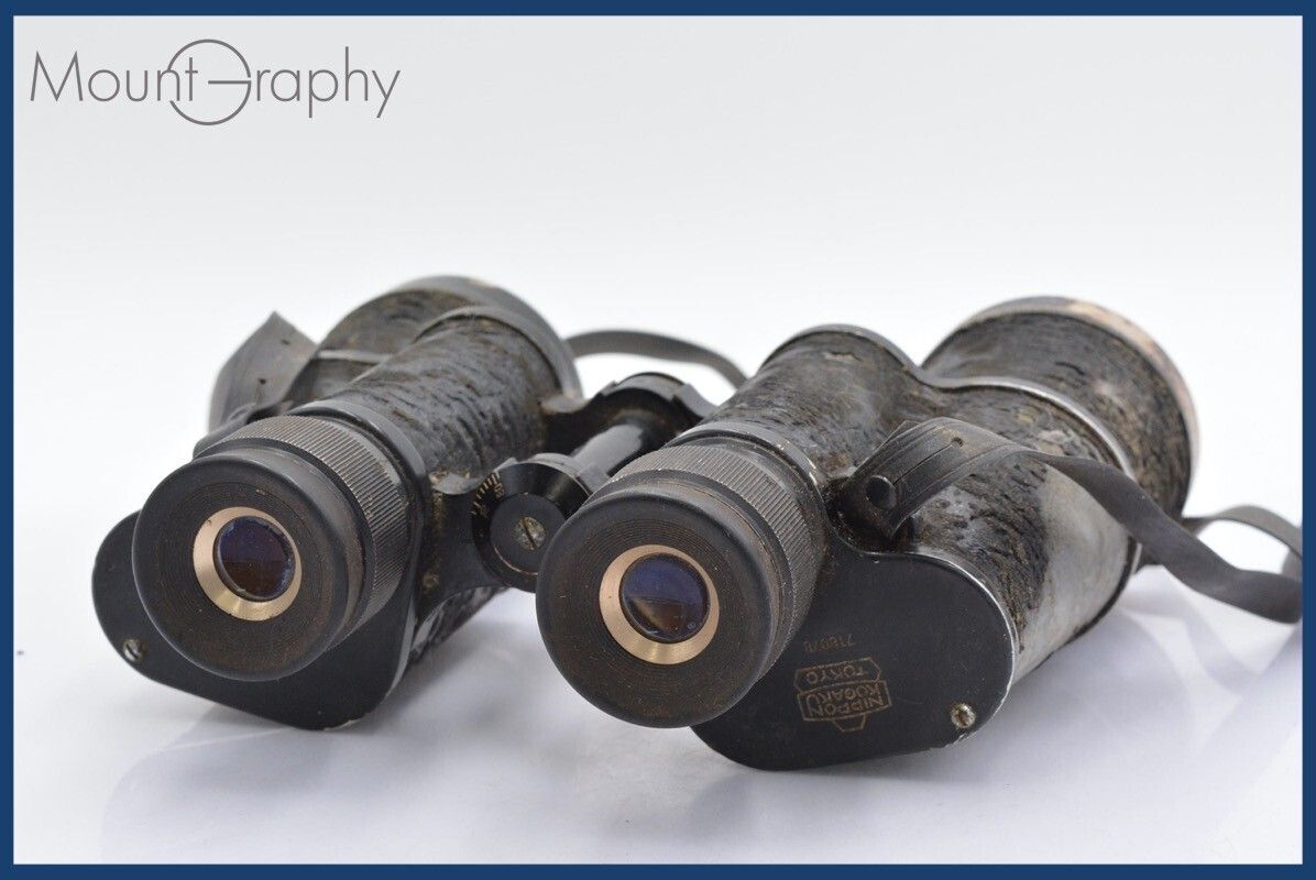 Binoculars Opera Glasses Nikon 7X50 7.3 #Tk4505