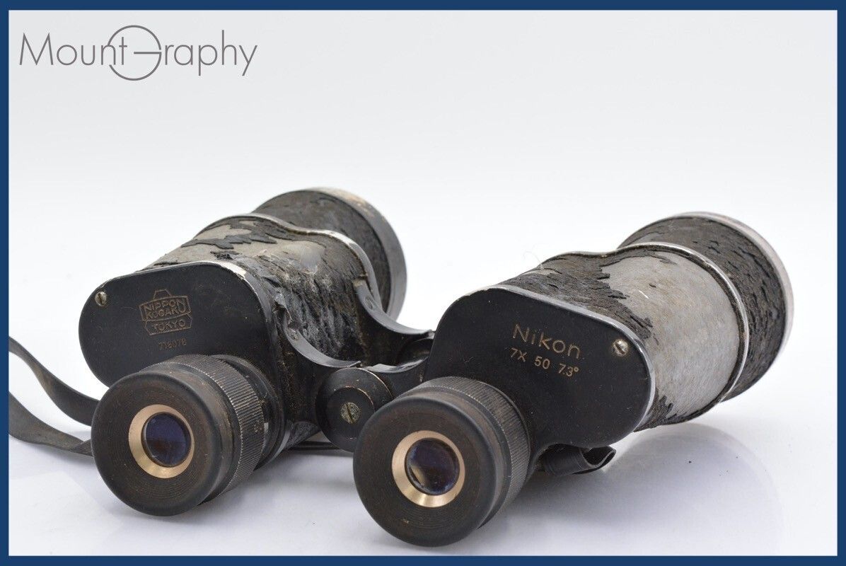 Binoculars Opera Glasses Nikon 7X50 7.3 #Tk4505