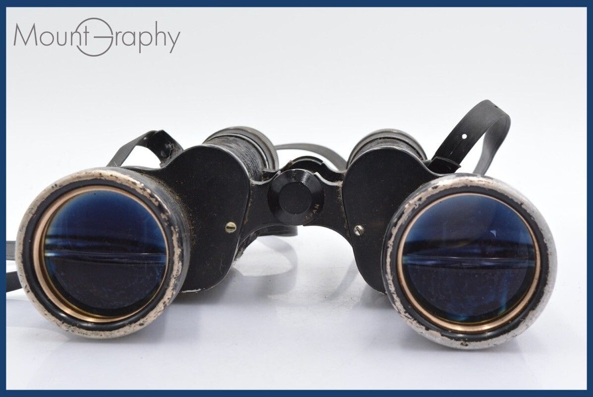 Binoculars Opera Glasses Nikon 7X50 7.3 #Tk4505