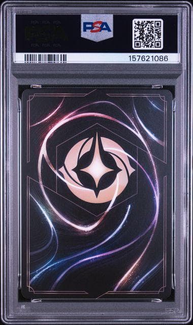 Other Psa10 2