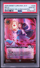 Other Psa10 2