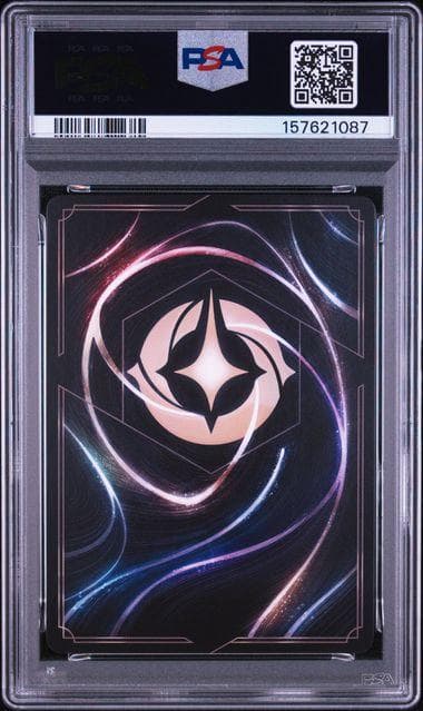 Other Psa10 2