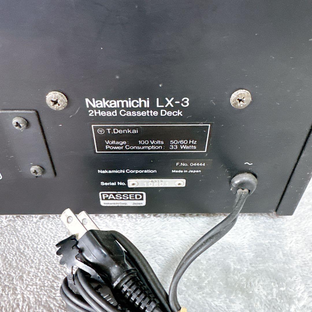 Nakamichi Cd, Md Cassette Decks C71 Lx-3