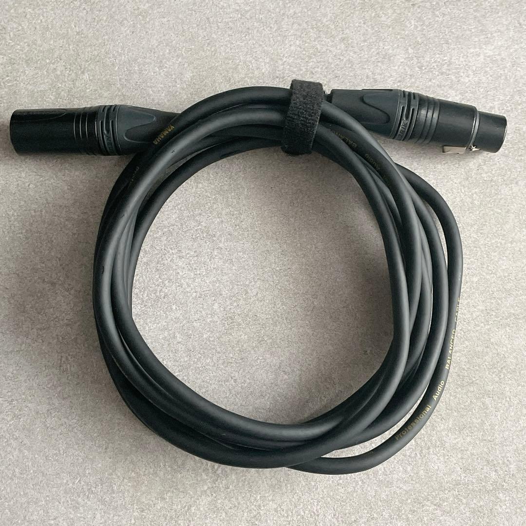 Yamaha Cables Shields Ybc03 Xlr