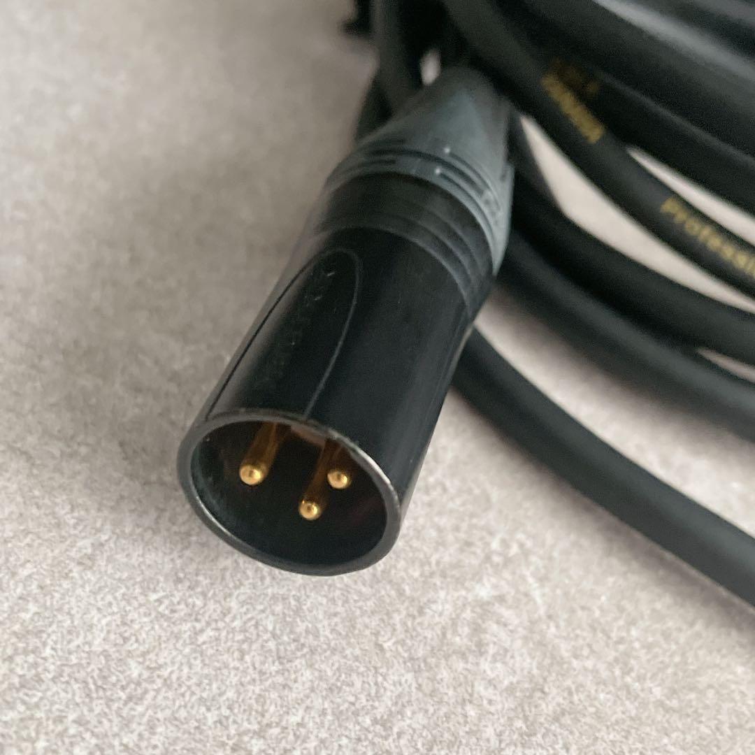 Yamaha Cables Shields Ybc03 Xlr