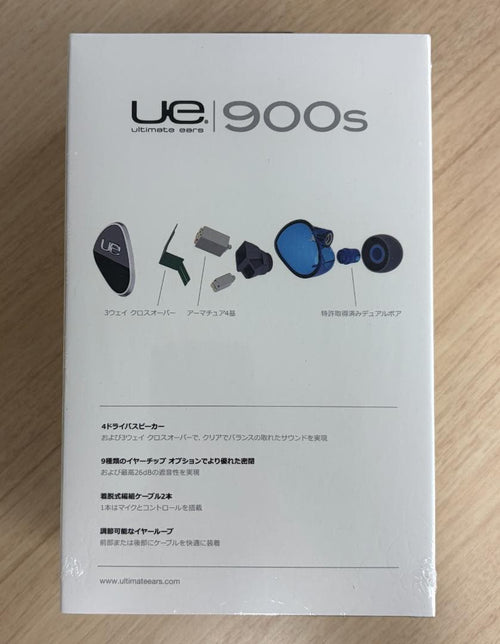 Ultimate Ears Wired Earphones Ue900S