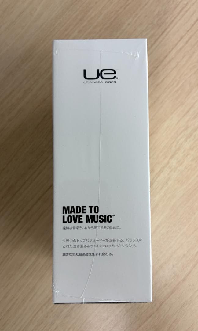Ultimate Ears Wired Earphones Ue900S