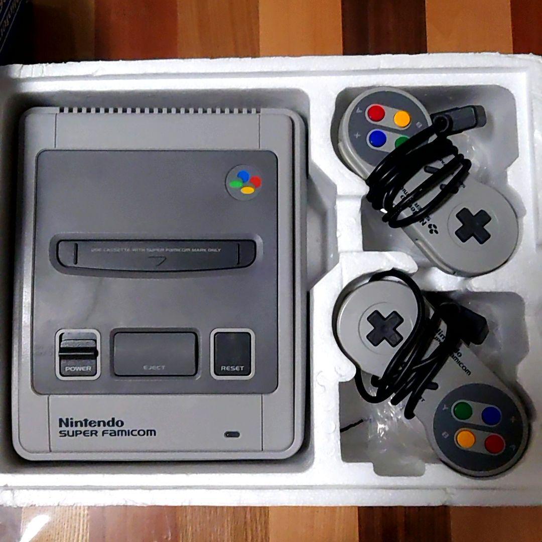 Super Famicom Consoles 2