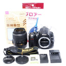 Nikon Digital Slrs D5000