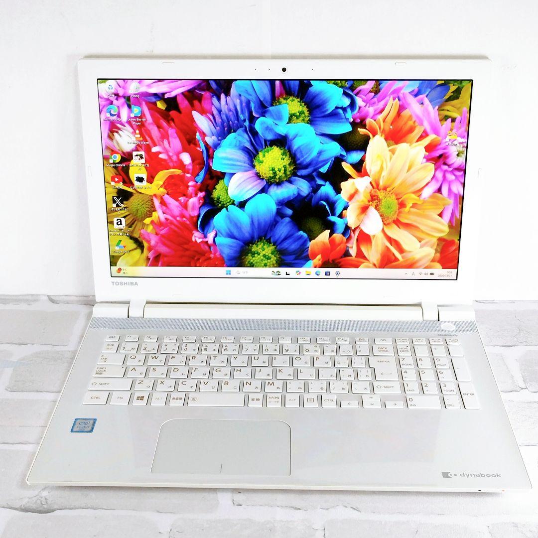 Dynabook Windows Notebook Body Hd 1Tb Corei7 Blu-Ray Win11