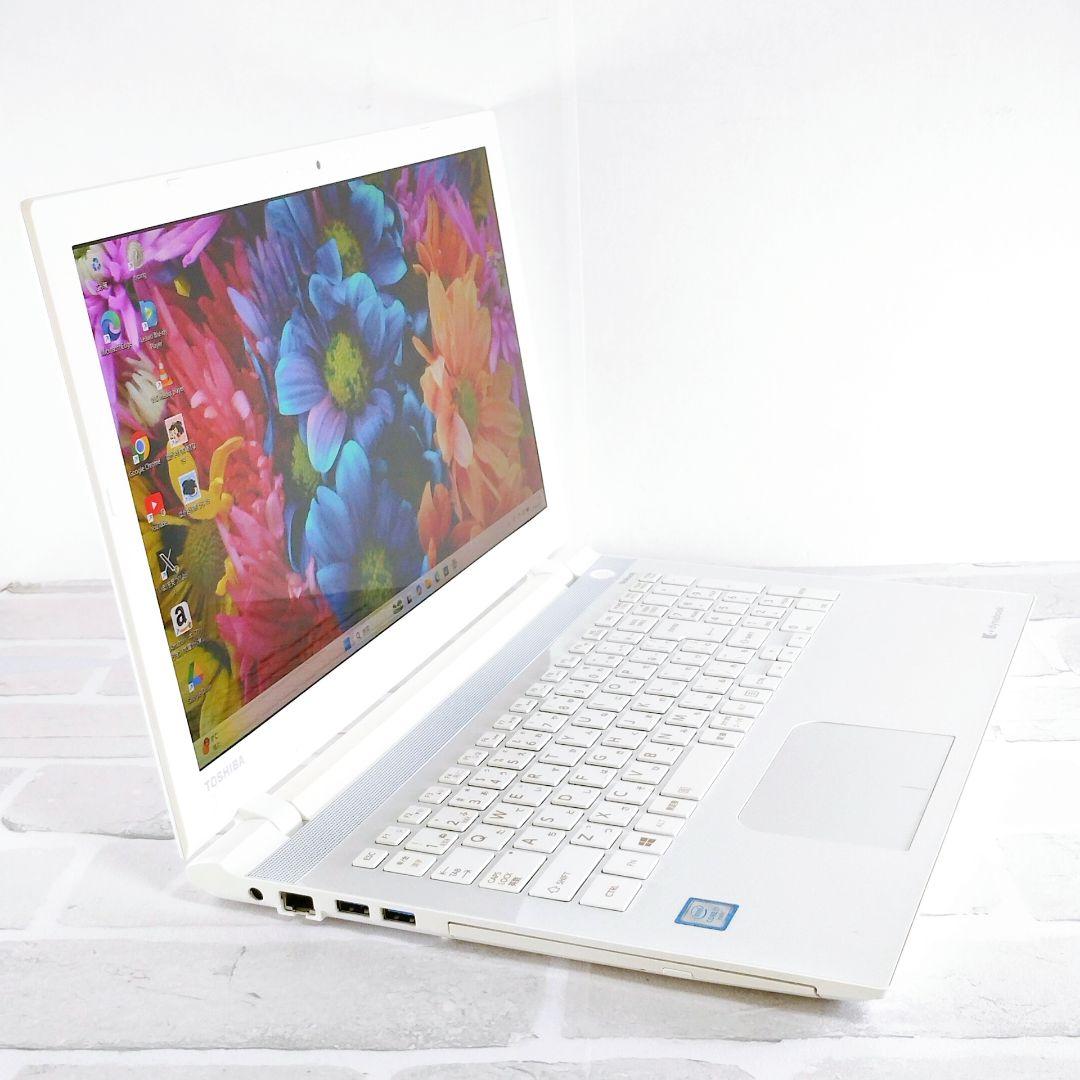 Dynabook Windows Notebook Body Hd 1Tb Corei7 Blu-Ray Win11