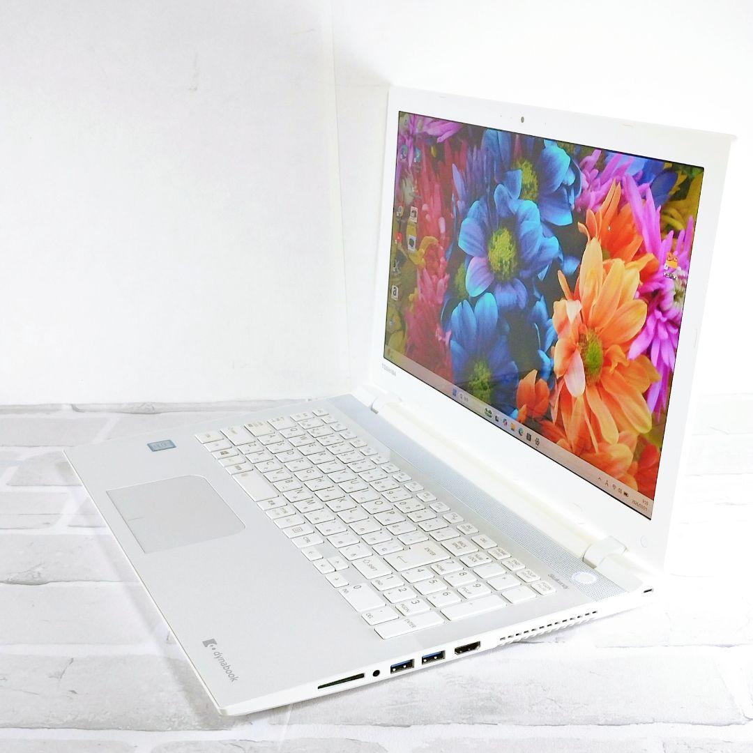 Dynabook Windows Notebook Body Hd 1Tb Corei7 Blu-Ray Win11