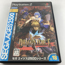 Soft Ps2 Sega Ages 2500 Vol.18 2005/08/18 Slpm-65778 4974365831035