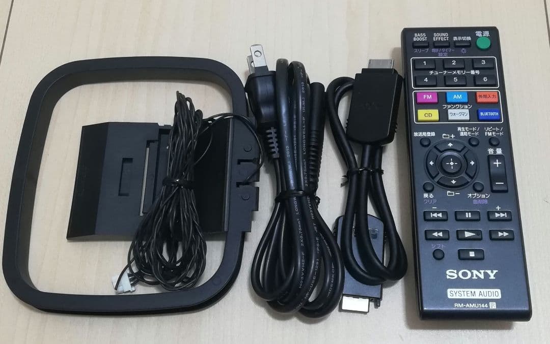 Sony Mini Component Systems Cmt-Bt40