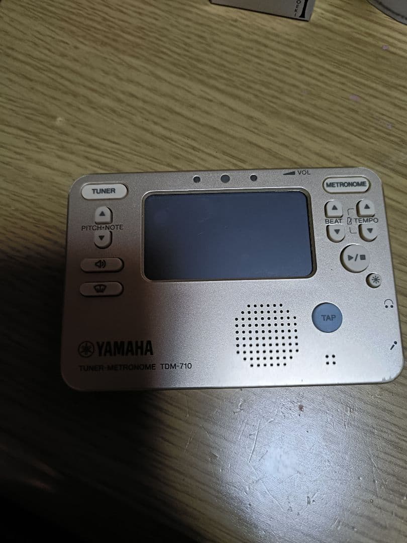 Yamaha Clarinets Ycl-255
