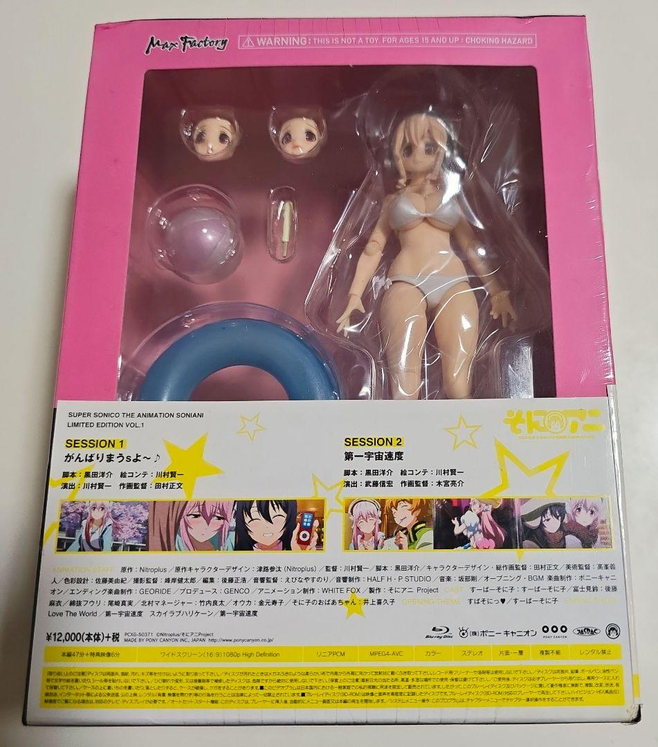 Other Figma Ver. (1)