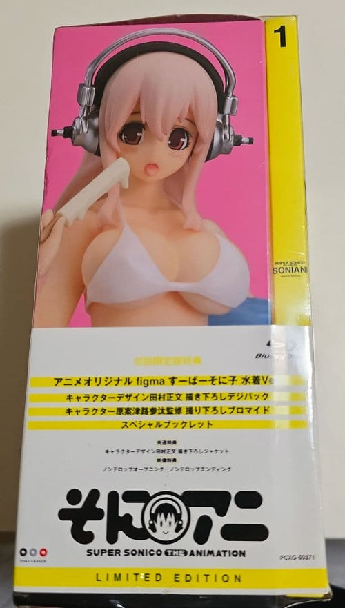 Other Figma Ver. (1)