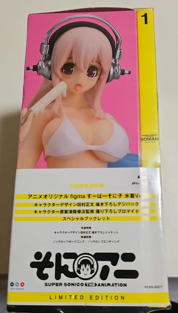 Other Figma Ver. (1)