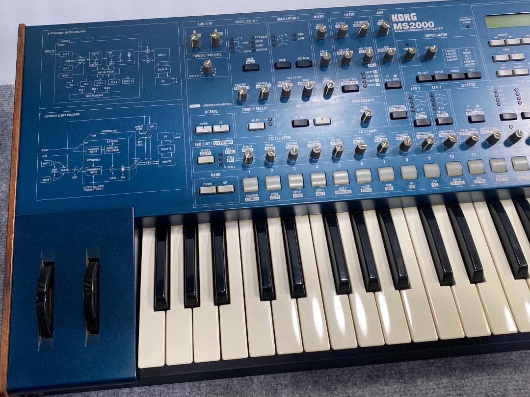 Analog Synthesizer Korg Ms2000