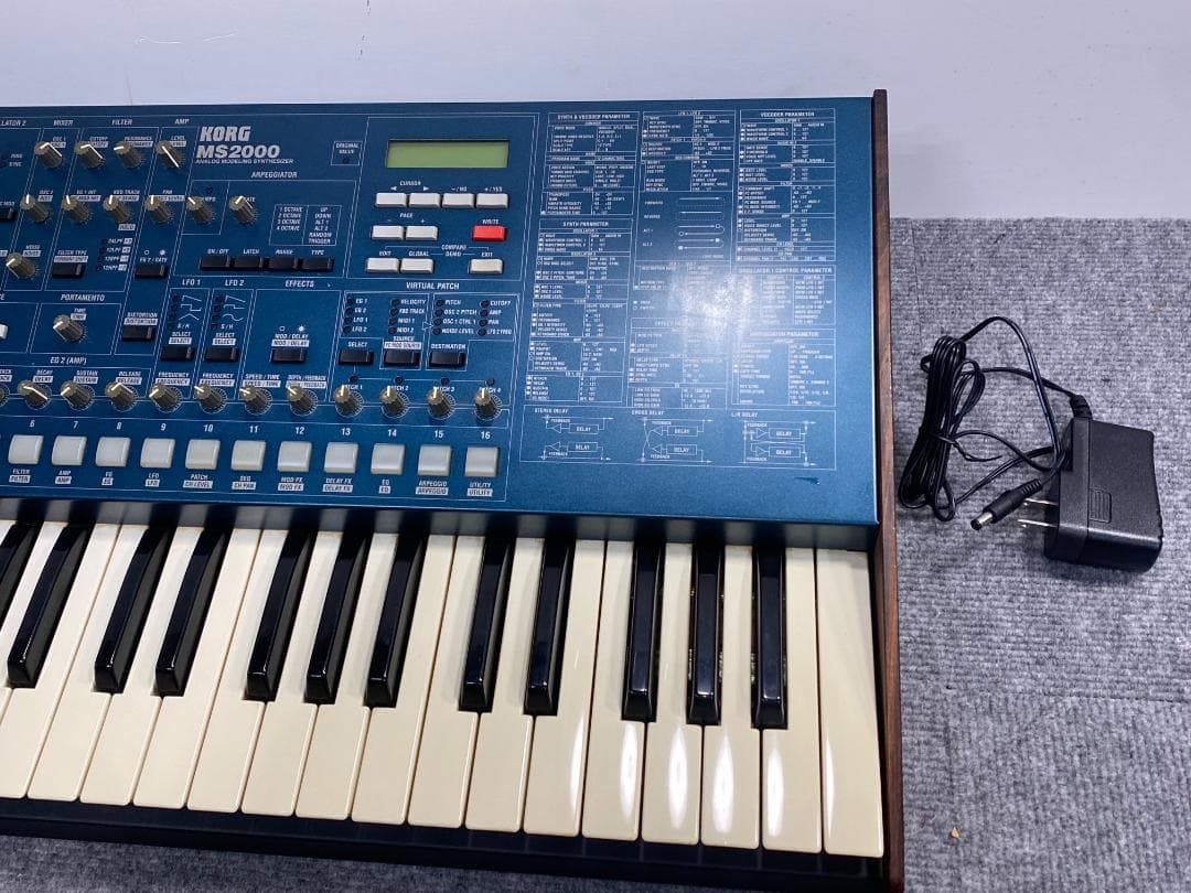 Analog Synthesizer Korg Ms2000