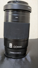 Sony Lens (Zoom) 75-300Mm F/4.5-5.6