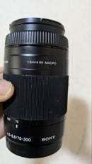 Sony Lens (Zoom) 75-300Mm F/4.5-5.6
