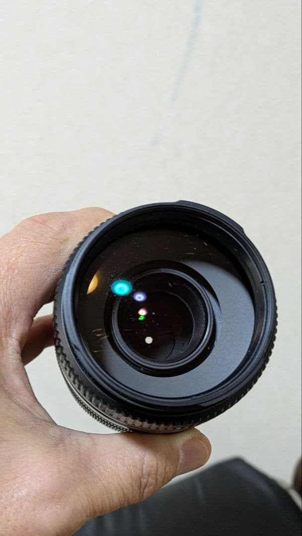 Sony Lens (Zoom) 75-300Mm F/4.5-5.6