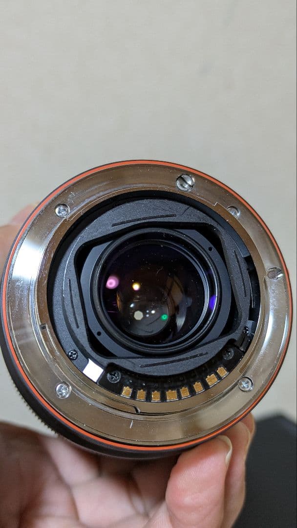Sony Lens (Zoom) 75-300Mm F/4.5-5.6