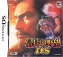 Others Ds(