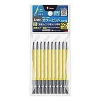 Other (Anex) +2X100 10 Ac-16M